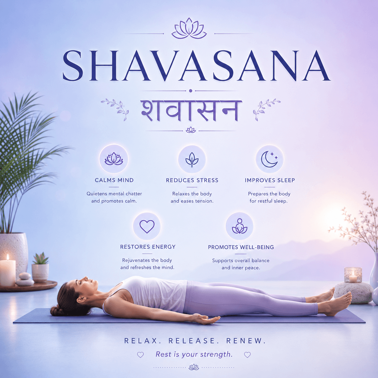 Shawasana icon