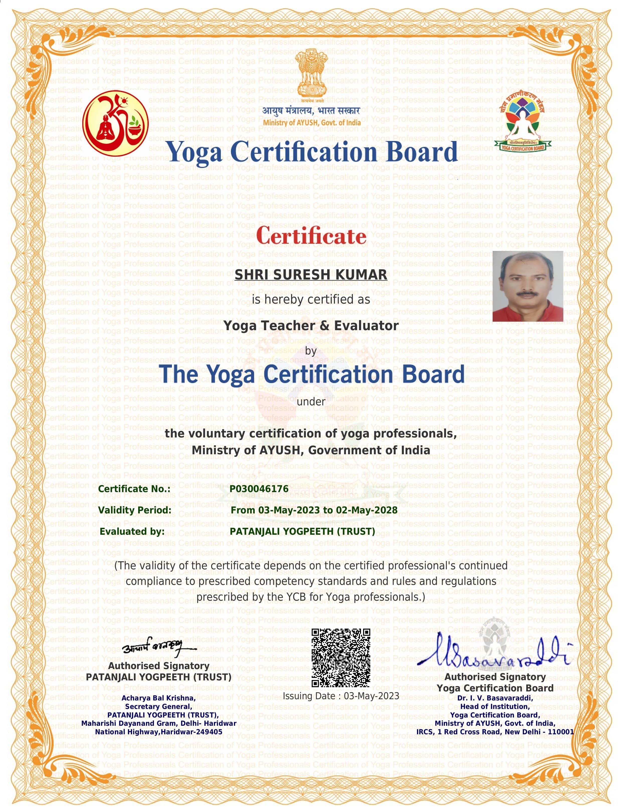 Yoga Certification