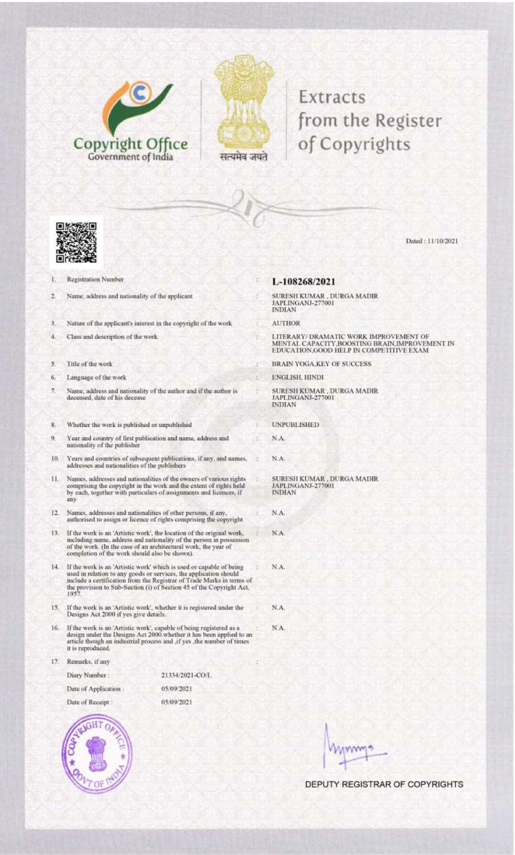 Certificate 5