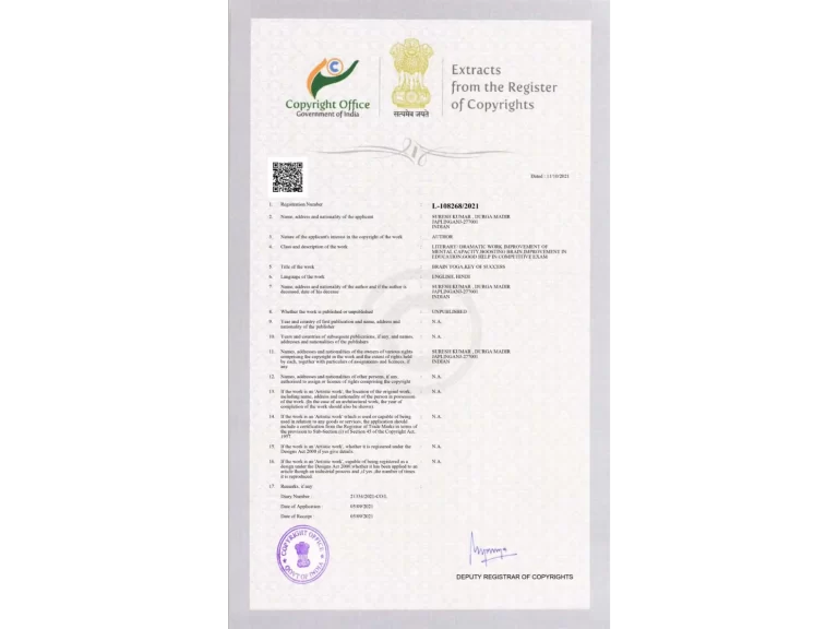 Copyright Certificate for  Brain Yoga
