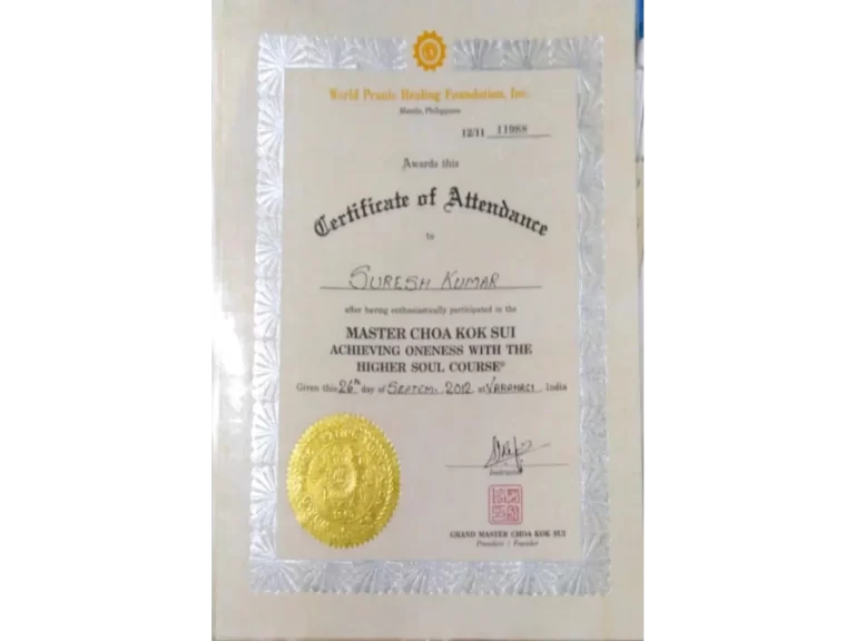 Master in Achieving Oneness with the Higher Soul